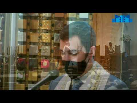 Uv’Yom HaShabbat Duet & Farewell to David Childs