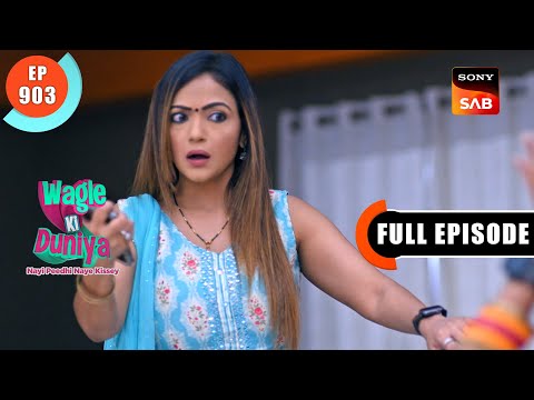 Vandana Needs More Helpers | Wagle Ki Duniya | Ep 903 | Full Episode | 21 Feb 2024