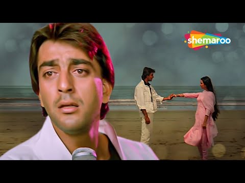 Aur Iss Dil Mein (Lyrical) — watch video