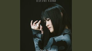 Download lagu Last breath, Last record mp3