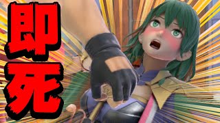 【最強】スマブラ ベレス即死コンボ #shorts