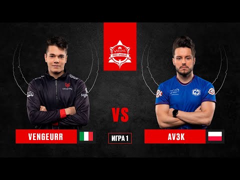 Vengeurr vs Av3k | BO3 | QPL: Stage 3