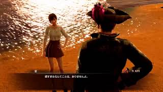 龍が如く8外伝#4