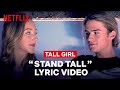 Stand Tall lyrics (Voilà ft. Ava Michelle)