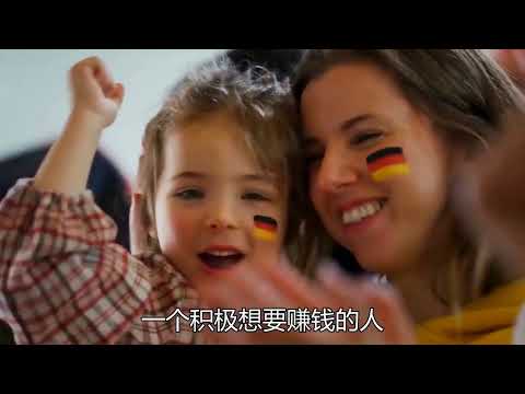 让你财富更自由的十个小技巧