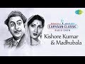 Carvaan Classics Radio Show Kishore Kumar Madhubala Special Ek Ladki Bheegi Main Hoon Jhoom