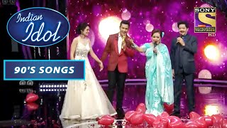 Udit जी और Aditya ने अपनी Wives के लिए गाया एक Romantic Song | Indian Idol | 90's Hits