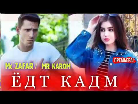 Мс ZaFaR MR KaRoM ЁдТ КаДм ,💣💣💣💣БоМбА