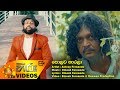polawa-harala-antony-fernando-22-09-2018