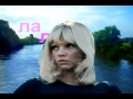 Sylvie Vartan- La Maritza 