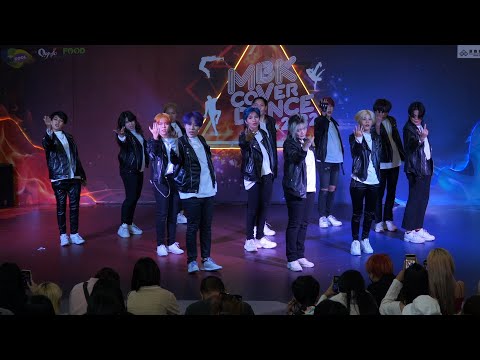220522 Sombat Boy cover TREASURE - 직진 (JIKJIN) @ MBK Cover Dance 2022 (Teen Audition)