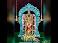 கந்த சஷ்டி கவசம் சுவாமிமலை