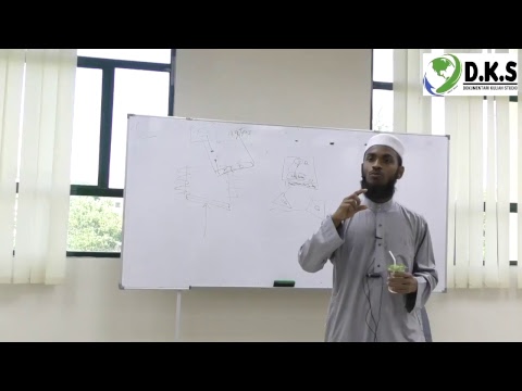Sirah Nabawiyyah Sessi 4 ||  07 Mei 2017 || Dr. Jefri || UIAM Kuantan