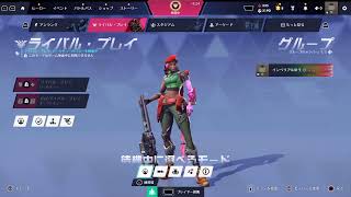 [Overwatch]やりたくなった