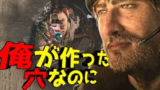 穴は微笑む相手を選ばない[R6SX]ゆっくり実況
