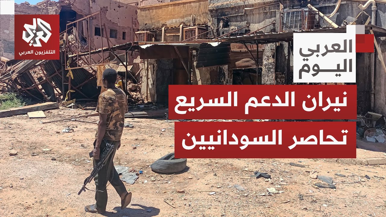 قوات الدعم السريع تتقدم في كردفان وتحشد عناصرها لمعركة مرتقبة في الأبيّض.. كي