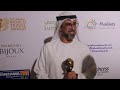 Yas Waterworld - Rayan Al Haddar, General Manager Acting General Manager