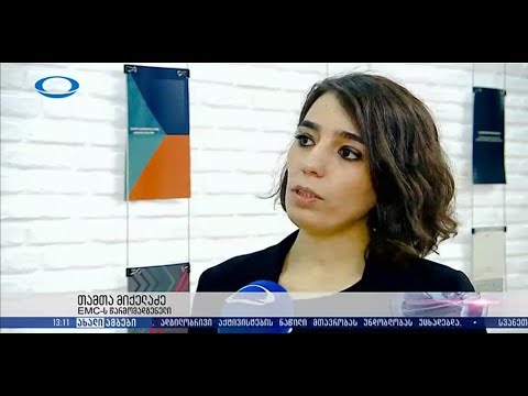 შეფასებები სვანეთში განვითარებულ მოვლენებზე