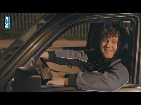 إبن مين إنتي ؟