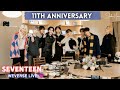تحميل ترجمات فيديو SEVENTEEN WEVERSE - احتفال الذكرى 11