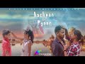 Bachpan Ka Pyaar(official video)Badshah,Sahdev Dirdo,Aastha Gill,Rico