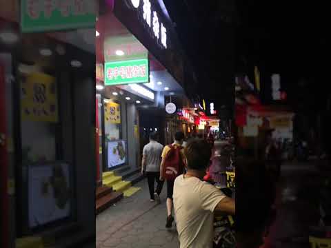 17 de agosto de 2020 Jantar em Guangzhou. Fui comer bolinhos de porco.