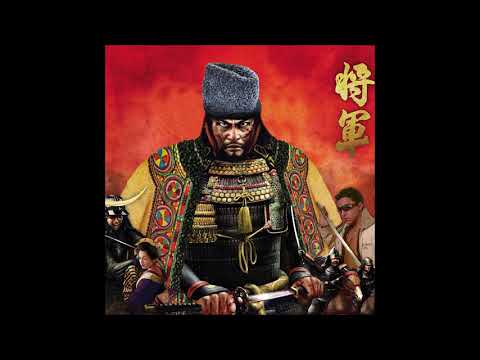 Shogunatul Oltenia [Muzică oltenească orientală]