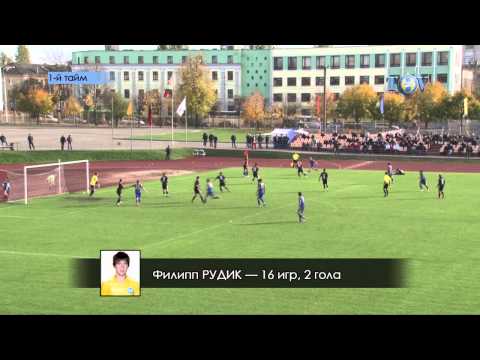 07.10.2012_Белшина (Бобруйск) - БАТЭ (Борисов). Обзор матча