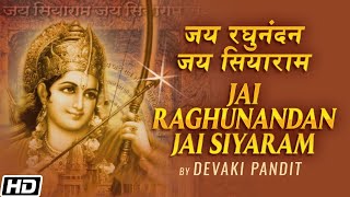 Jai Raghunandan Jai Siyaram - Jai Siyaram (Devaki 