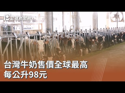 youtube影片