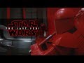 Star Wars: The Last Jedi | Praetorian Guard Fight