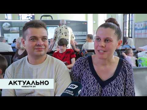 Актуально Псков / 12.08.2022