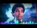 Apoorva Sagotharargal Kamal BGM Appu BGM