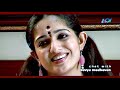 Kavya Madhavan Interview