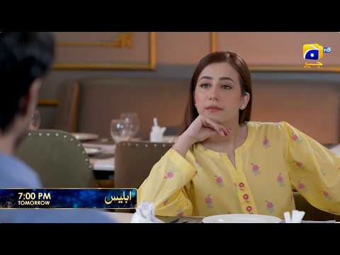 Iblees Episode 41 Promo | Tomorrow at 7:00 PM  only on Har Pal Geo