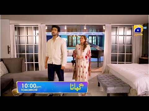 Ghaata Episode 70 Promo | Tomorrow at 10:00 PM only on Har Pal Geo
