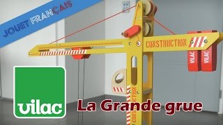 Vilac La Grande Grue - Démonstration en français
