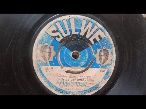 OKAYIE GI JOTHUMBE MASANI.BY.GEORGE RAMOGI .SULWE 01 SIDE A.L'ORCH.CK JAZZ