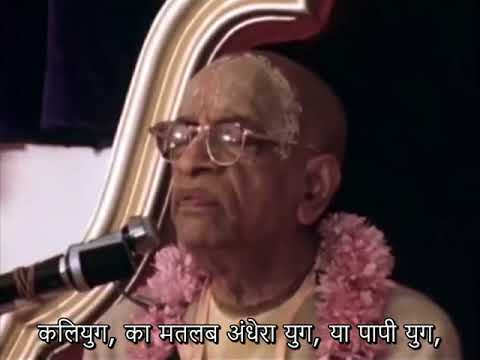 Prabhupada 0870 यह क्षत्रिय का कर्तव्य है, बचाना, रक्षा करना