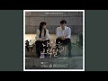 Kiss me (Inst.) (내일은 고백할게 (Inst.)) Kiss me (Inst.) (내일은 고백할게 (Inst.))