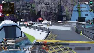 Apex