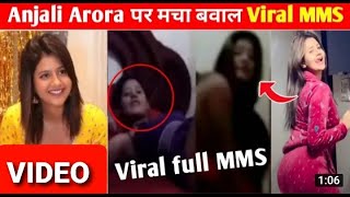 Anjali Araro Leaked Video