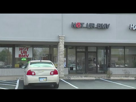 Bmv Boardman Oh