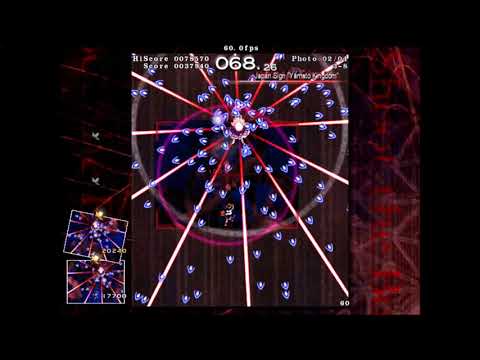 Touhou 9.5 Shoot the Bullet - All Scenes Cleared