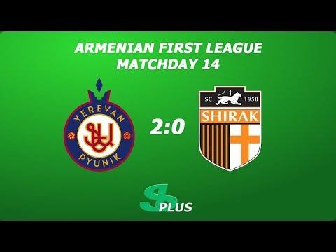 AFL, Matchday 14 FC Pyunik-2 - FC Shirak-2 2-0