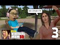 Hello Virtual Mom 3D - Gameplay Walkthrough Part 3 - My Mom Hates Me?!