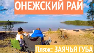 Рыбалка на катере в карелии