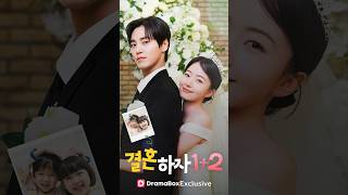 Not Coincidence, But Destiny | Let's Get Married 1+2