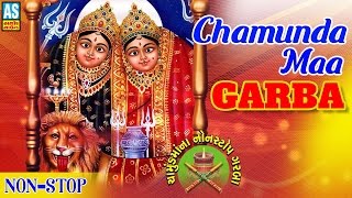 Chamunda Maa Na Garba | Gujarati Nonstop Garba 2016 | Navratri Garba Songs