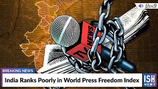 India Ranks Poorly in World Press Freedom Index
